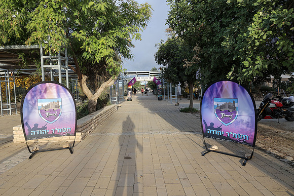 RT_drorun24_0137