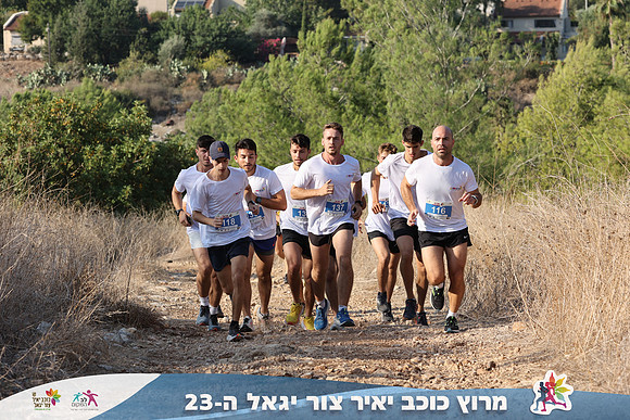 DH_kytir24-0112