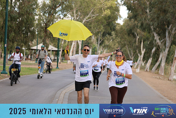 TF_OrtRun-25-0563