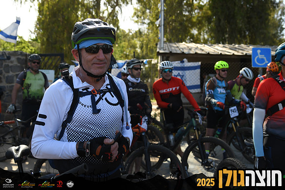 RAlush_GCR-d2-0062