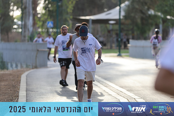 TF_OrtRun-25-0826