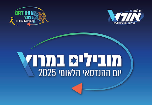 כניסה-עמוד-גלריה-1920-1332