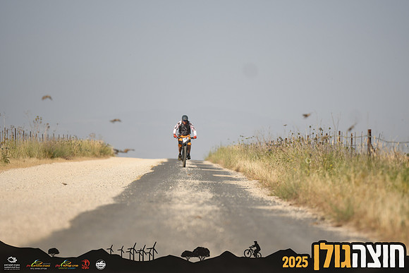 RAlush_GCR-d2-0109