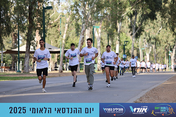 TF_OrtRun-25-0476