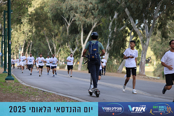 TF_OrtRun-25-0511