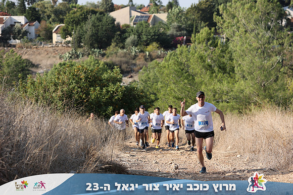 DH_kytir24-0104