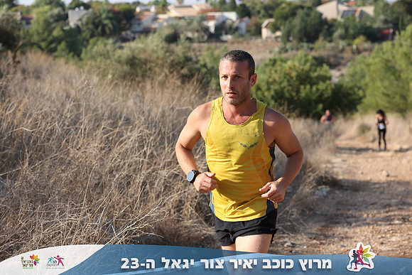 DH_kytir24-0123