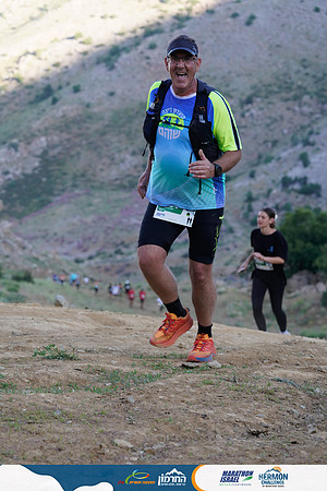 IG_HCH25-0695