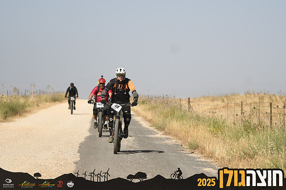 RAlush_GCR-d2-0132