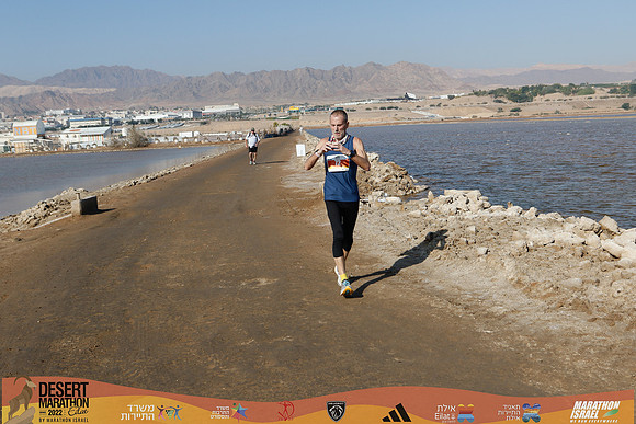 DA_edmr22-3248