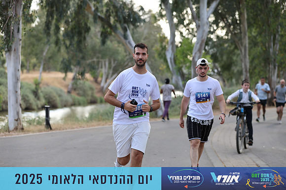 TF_OrtRun-25-0878