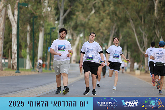 TF_OrtRun-25-0600