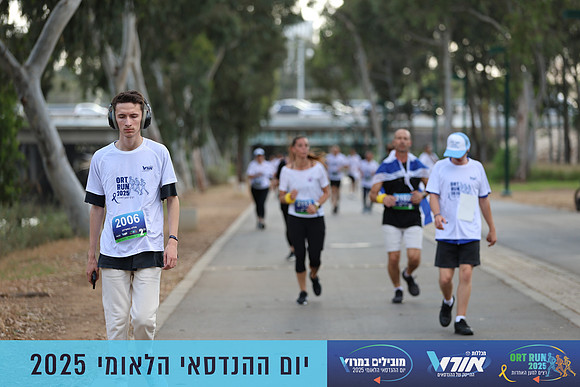 TF_OrtRun-25-0787