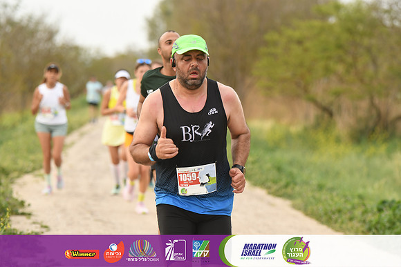 RA_AGR25-2895