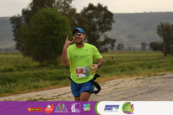 RA_AGR25-3484