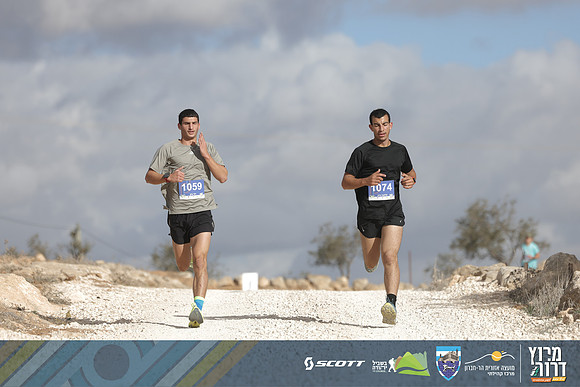 RT_Drorun24-1460