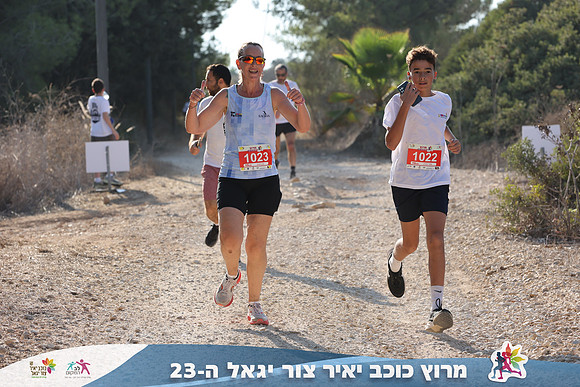 DH_kytir24-0318