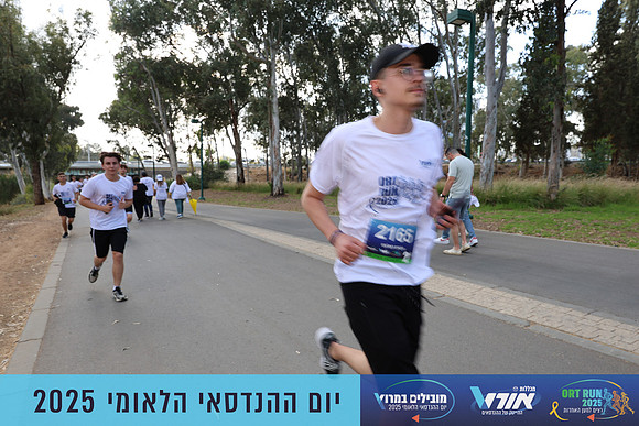 TF_OrtRun-25-0705