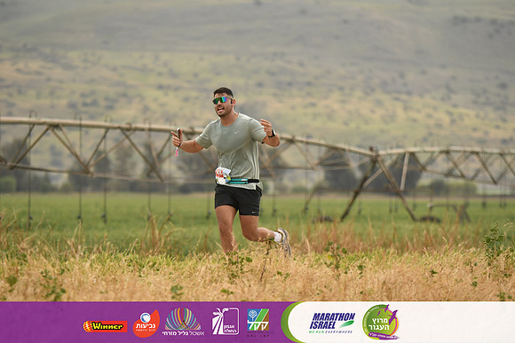 RA_AGR25-3443
