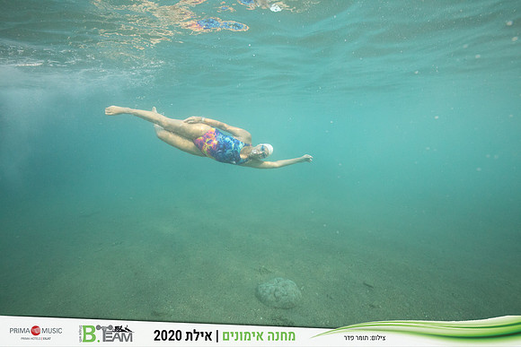 TF_Bteam-eilat_2020-1389