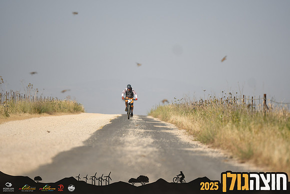 RAlush_GCR-d2-0108