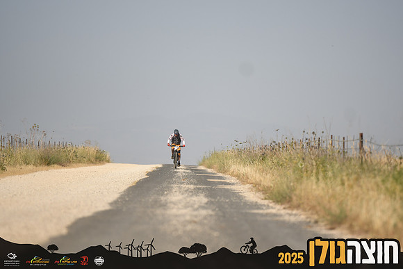 RAlush_GCR-d2-0106