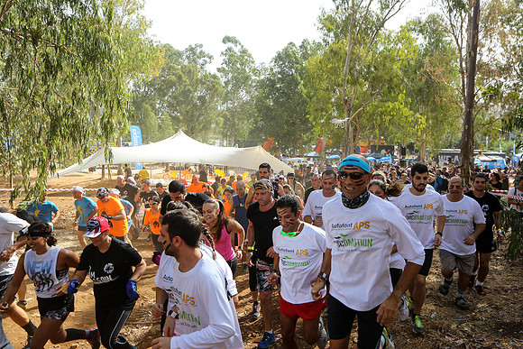 Legion Run 2016 -  Manara Cliff
