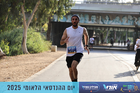 TF_OrtRun-25-0430