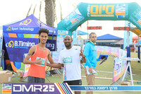 RH_DMR25-0582