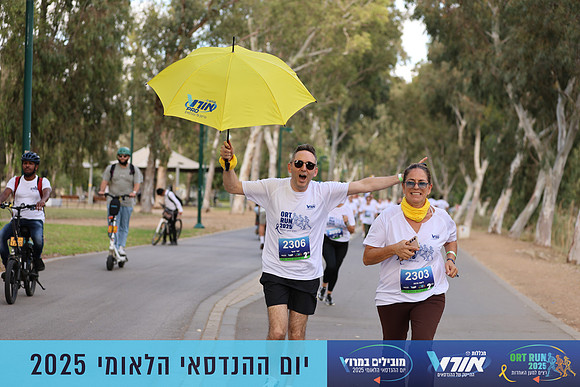 TF_OrtRun-25-0564
