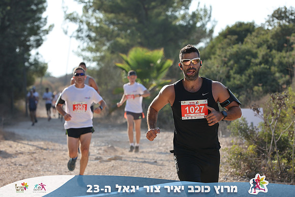 DH_kytir24-0293