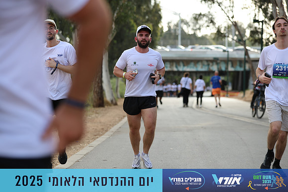 TF_OrtRun-25-0686