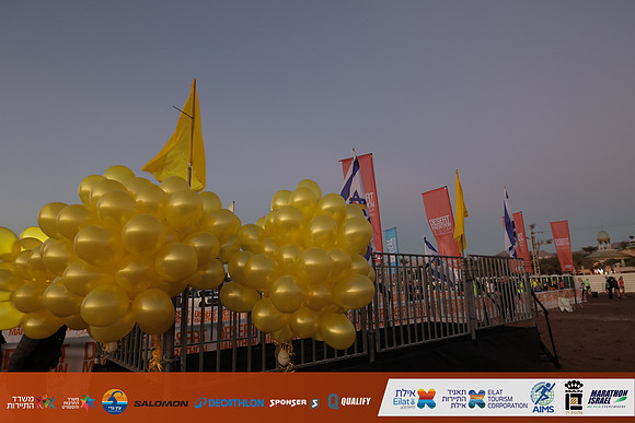 RT_EDMR24-00036