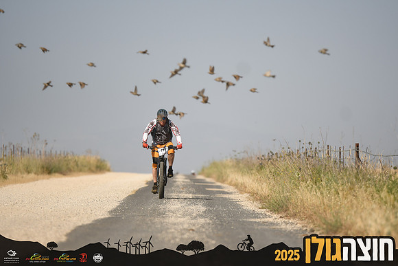 RAlush_GCR-d2-0114