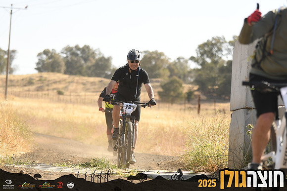 RAlush_GCR-d2-0094