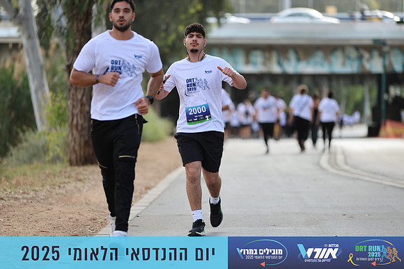 TF_OrtRun-25-0690