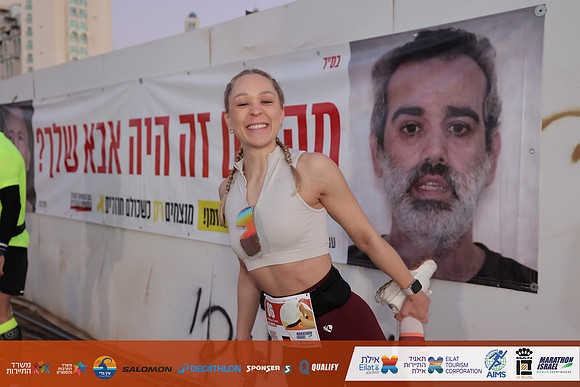 RT_EDMR24-00047