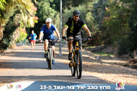 DH_kytir24-0583