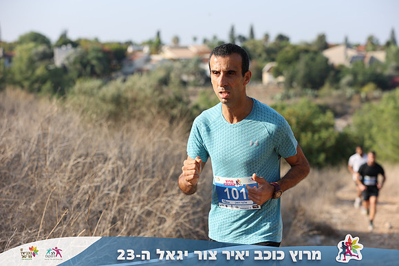DH_kytir24-0069
