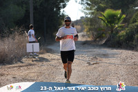 DH_kytir24-0267