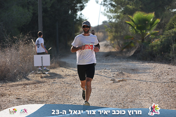 DH_kytir24-0267