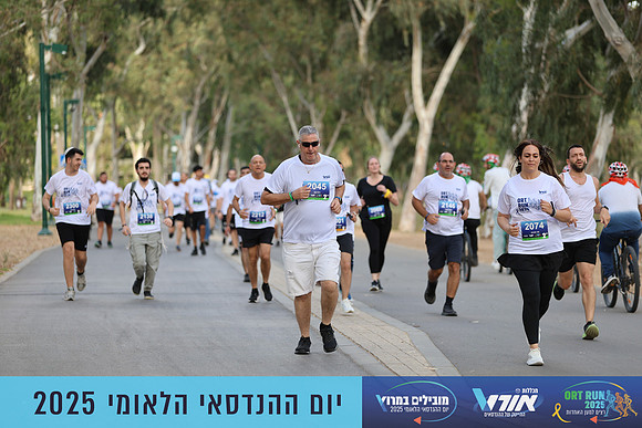 TF_OrtRun-25-0534