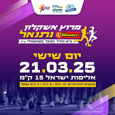 תמונה ראשית