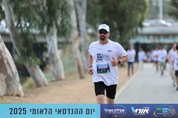 TF_OrtRun-25-0762