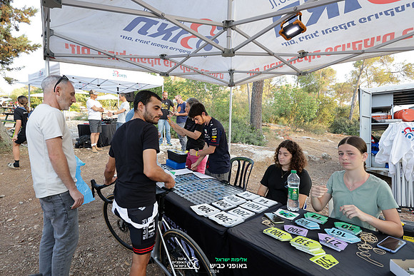 TFeder_ILC-Road24-0153