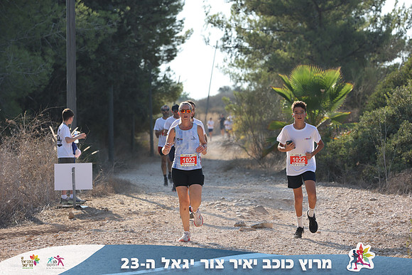 DH_kytir24-0316