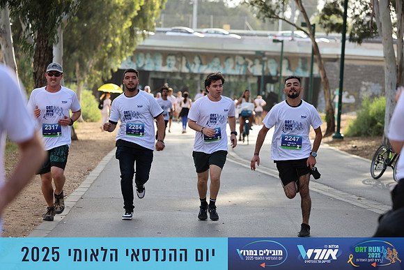 TF_OrtRun-25-0660