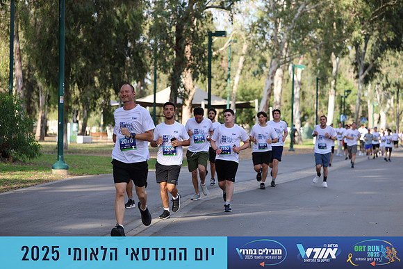 TF_OrtRun-25-0492