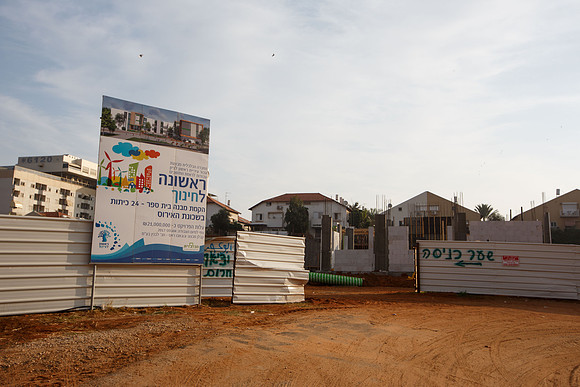 סיום קורס מנהל בינלאומי בתירות ומלונאות
