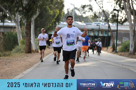 TF_OrtRun-25-0677